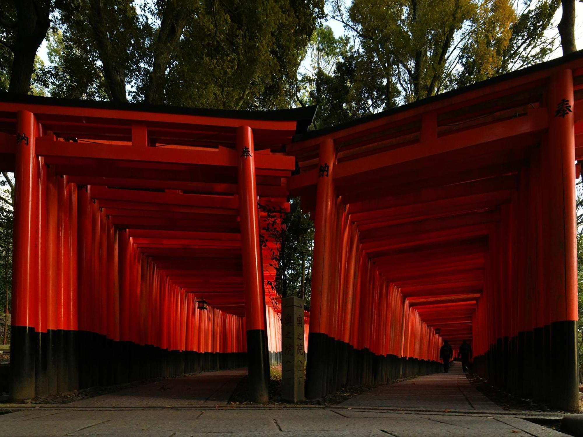 Ref Kyoto Hachijoguchi By Vessel Hotels Exterior foto