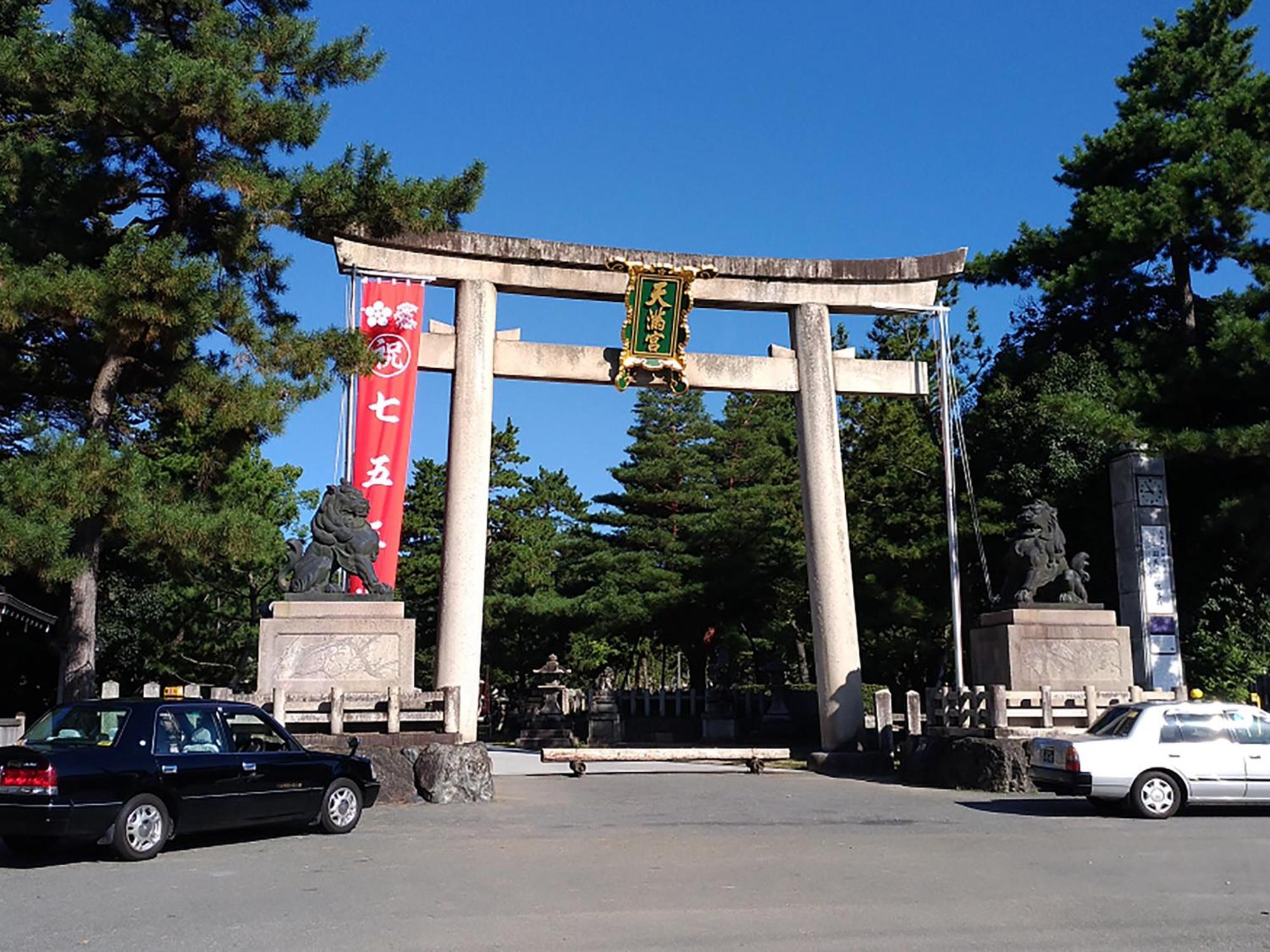 Ref Kyoto Hachijoguchi By Vessel Hotels Exterior foto